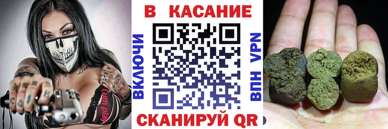 Хочу наркоту Усть-Джегута Alpha-PVP АМФ Codein Меф Гашиш