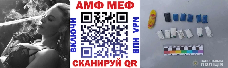 АМФЕТАМИН 98%  сколько стоит  Усть-Джегута 