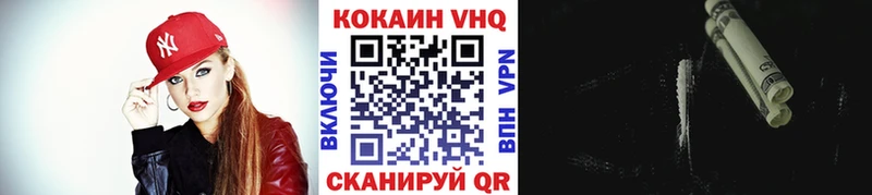 hydra вход  Усть-Джегута  Cocaine Колумбийский 