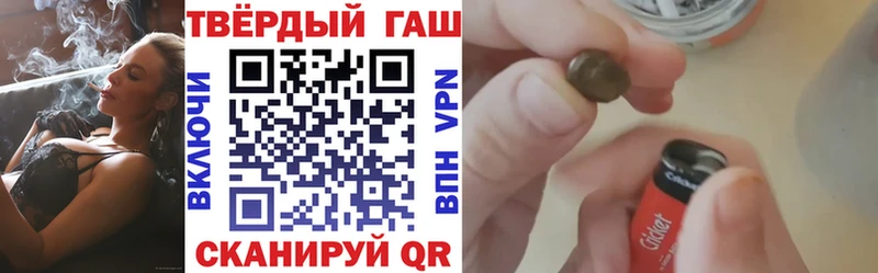 ГАШ Изолятор  Усть-Джегута 