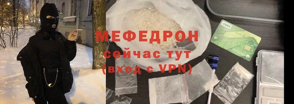 mdpv Дмитриев