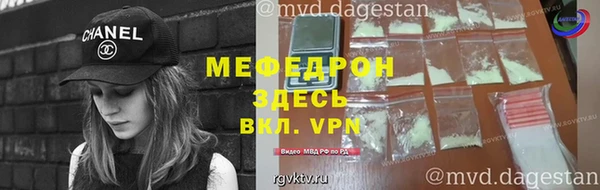mdpv Дмитриев