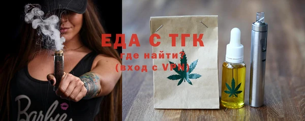 мет Дмитров
