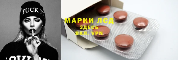 твердый Гусь-Хрустальный