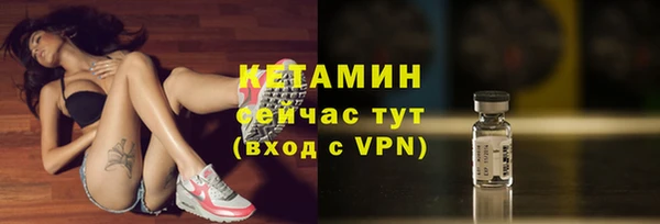 mdpv Дмитриев