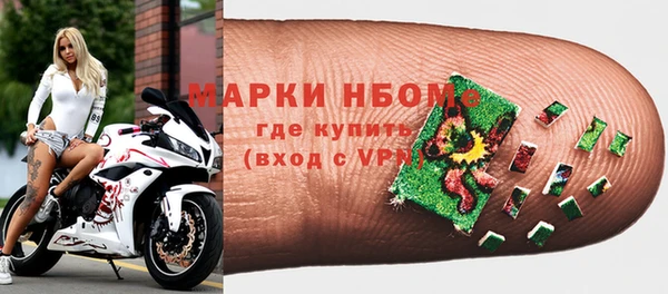 mdpv Дмитриев