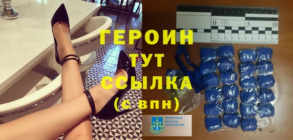 mdpv Дмитриев