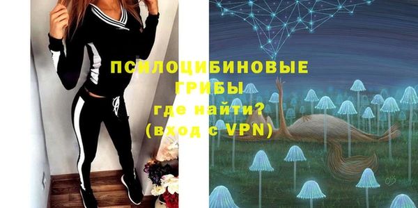 кокаин премиум Гусев