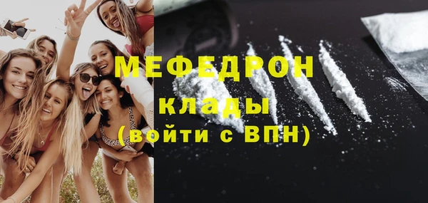 твердый Гусь-Хрустальный