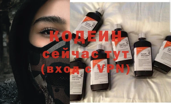 прущая мука Чердынь