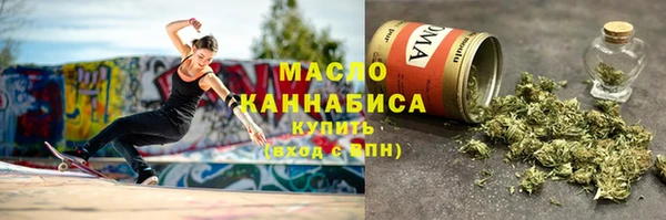 mdpv Дмитриев