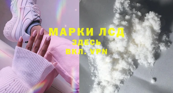 твердый Гусь-Хрустальный