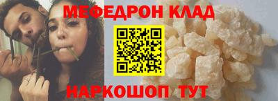 гашик Свободный