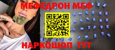 гашик Свободный