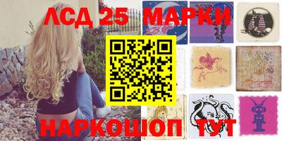 гашик Свободный