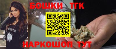 гашик Свободный