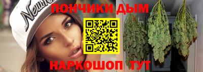 гашик Свободный