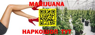 альфа пвп Северобайкальск