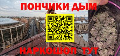 гашик Свободный