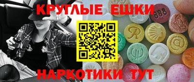 гашик Свободный