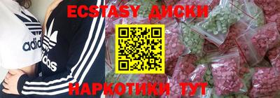гашик Свободный