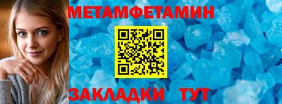 гашик Свободный