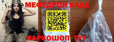 гашик Свободный
