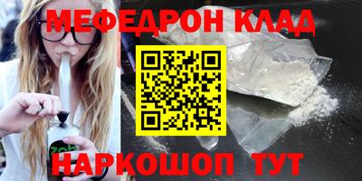 гашик Свободный