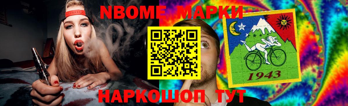 ЛСД экстази ecstasy    ССЫЛКА  Вход с VPN  Усть-Джегута  Лсд 25 экстази ecstasy  ЛСД экстази 
