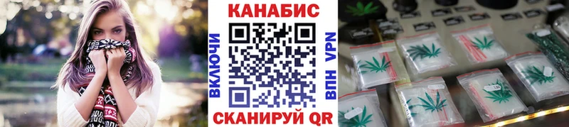 Шишки марихуана индика  Усть-Джегута 